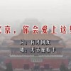 香港资料内部资料精准查询